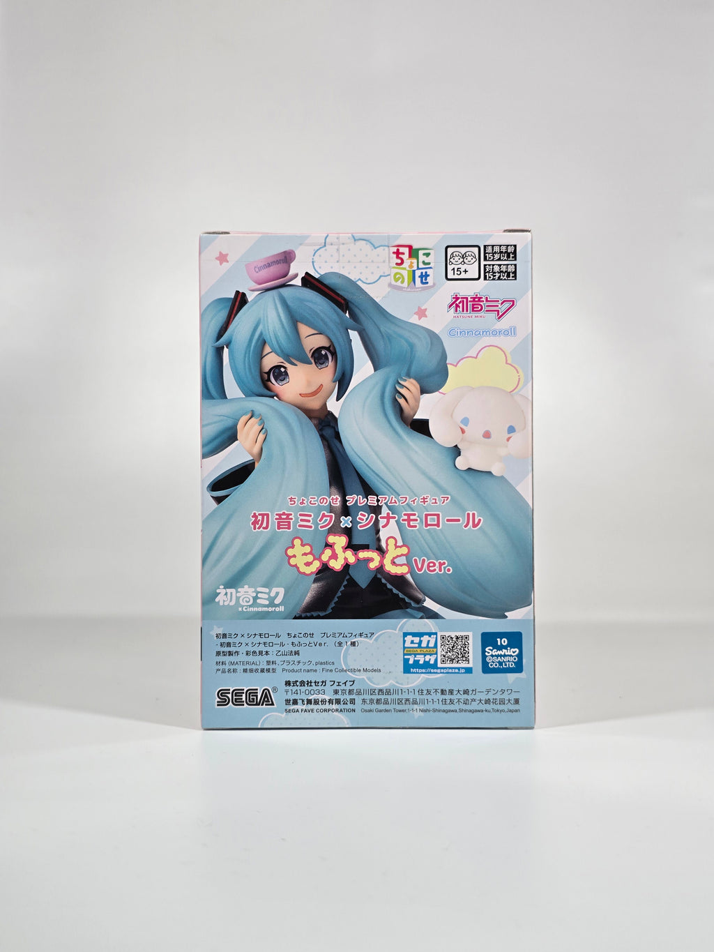 Hatsune Miku x Cinnamoroll - Premium Chokonose Figure - Mofutto ver.