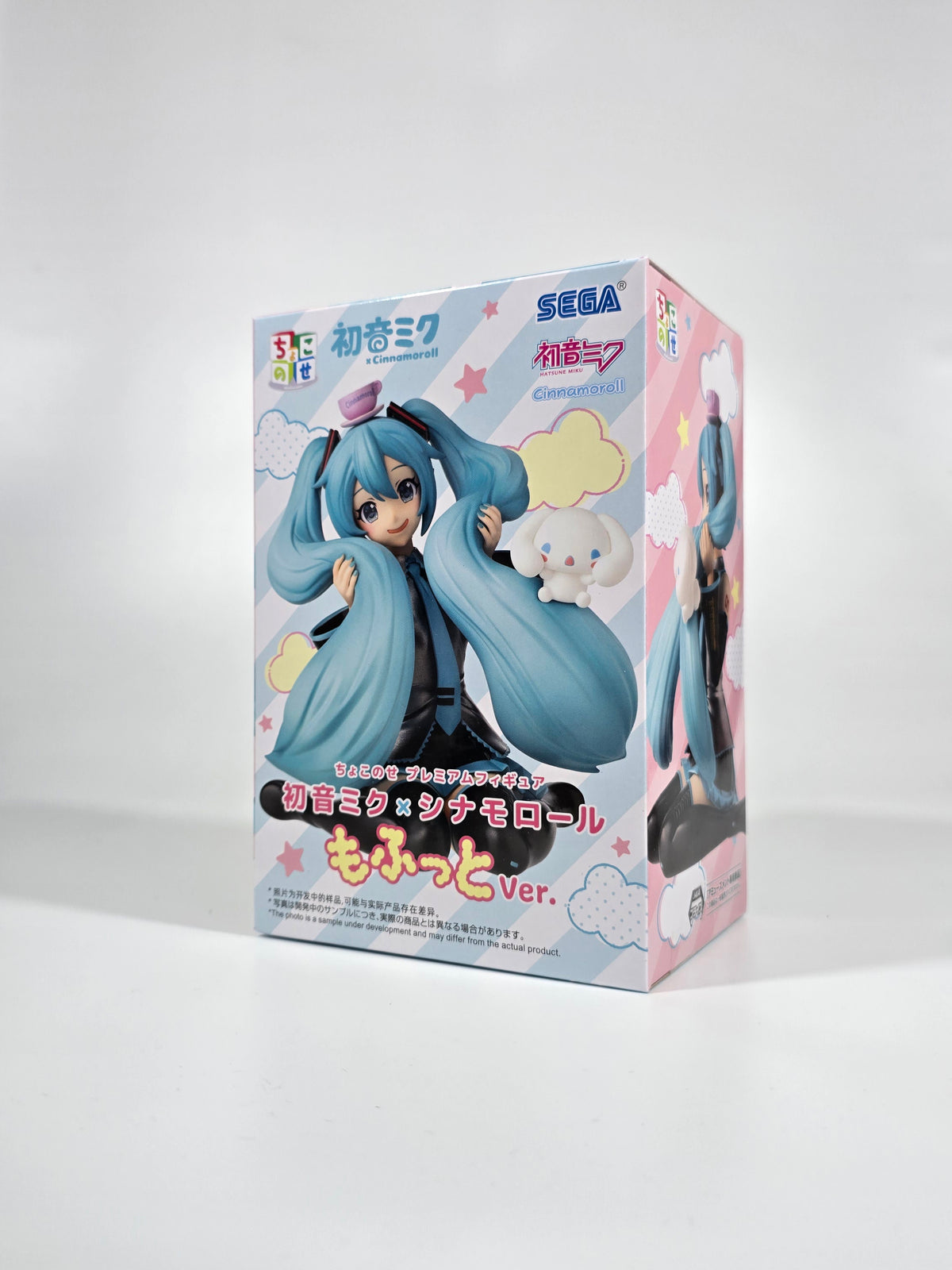 Hatsune Miku x Cinnamoroll - Premium Chokonose Figure - Mofutto ver.