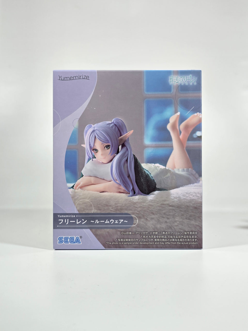 Frieren: Beyond Journey's End - Frieren - Yumemirize