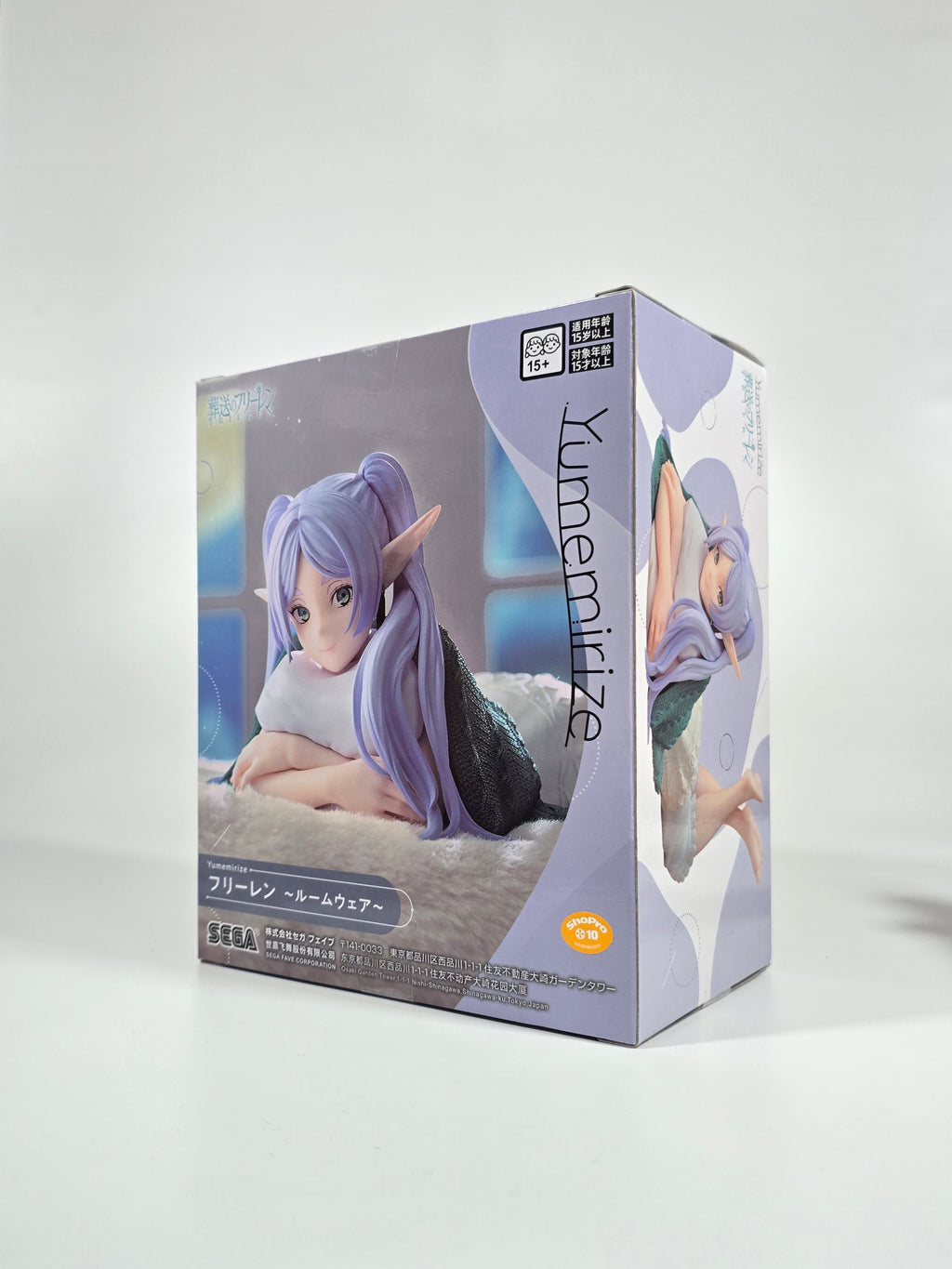 Frieren: Beyond Journey's End - Frieren - Yumemirize