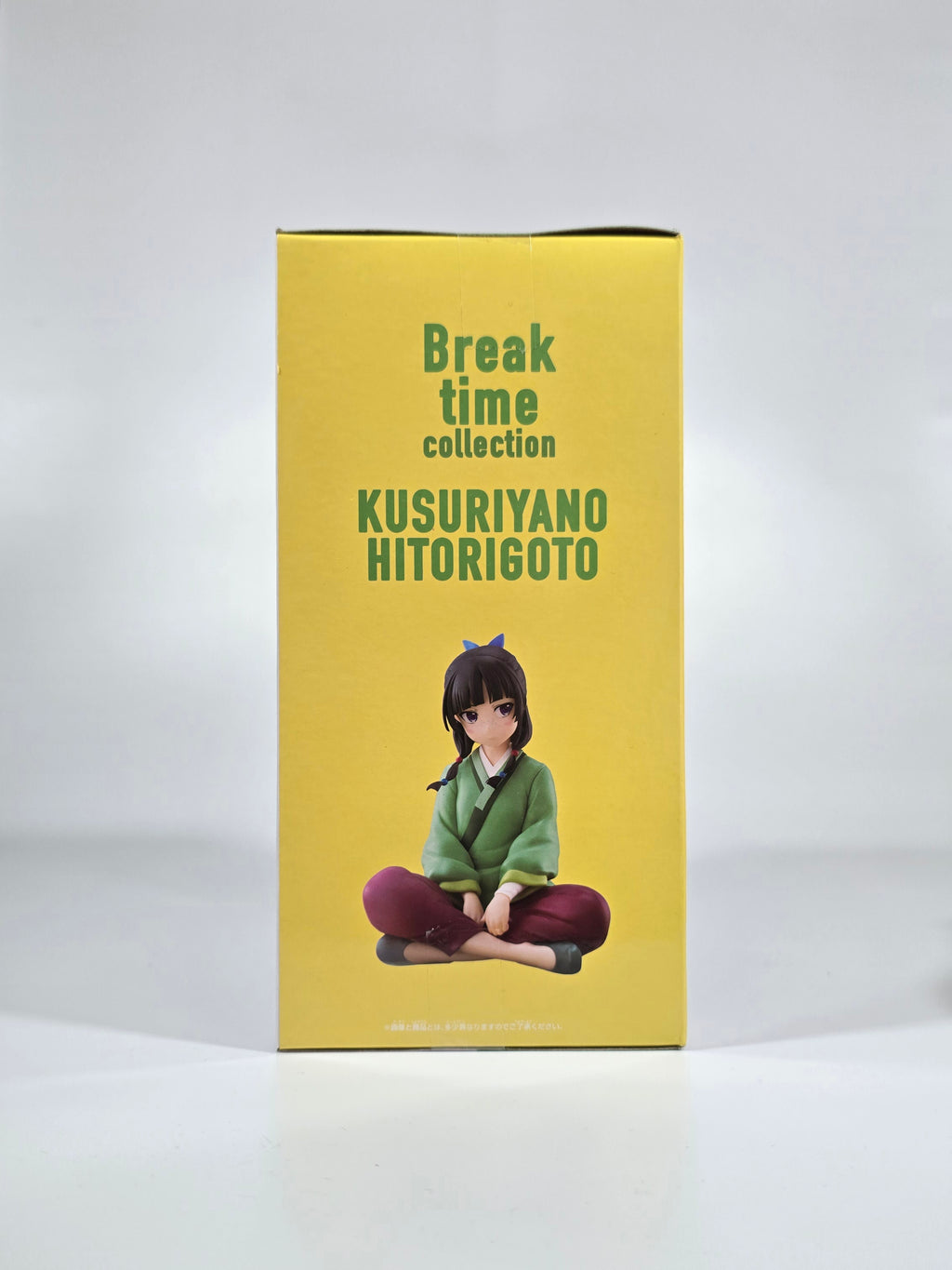 The Apothecary Diaries -Maomao - Break Time Collection