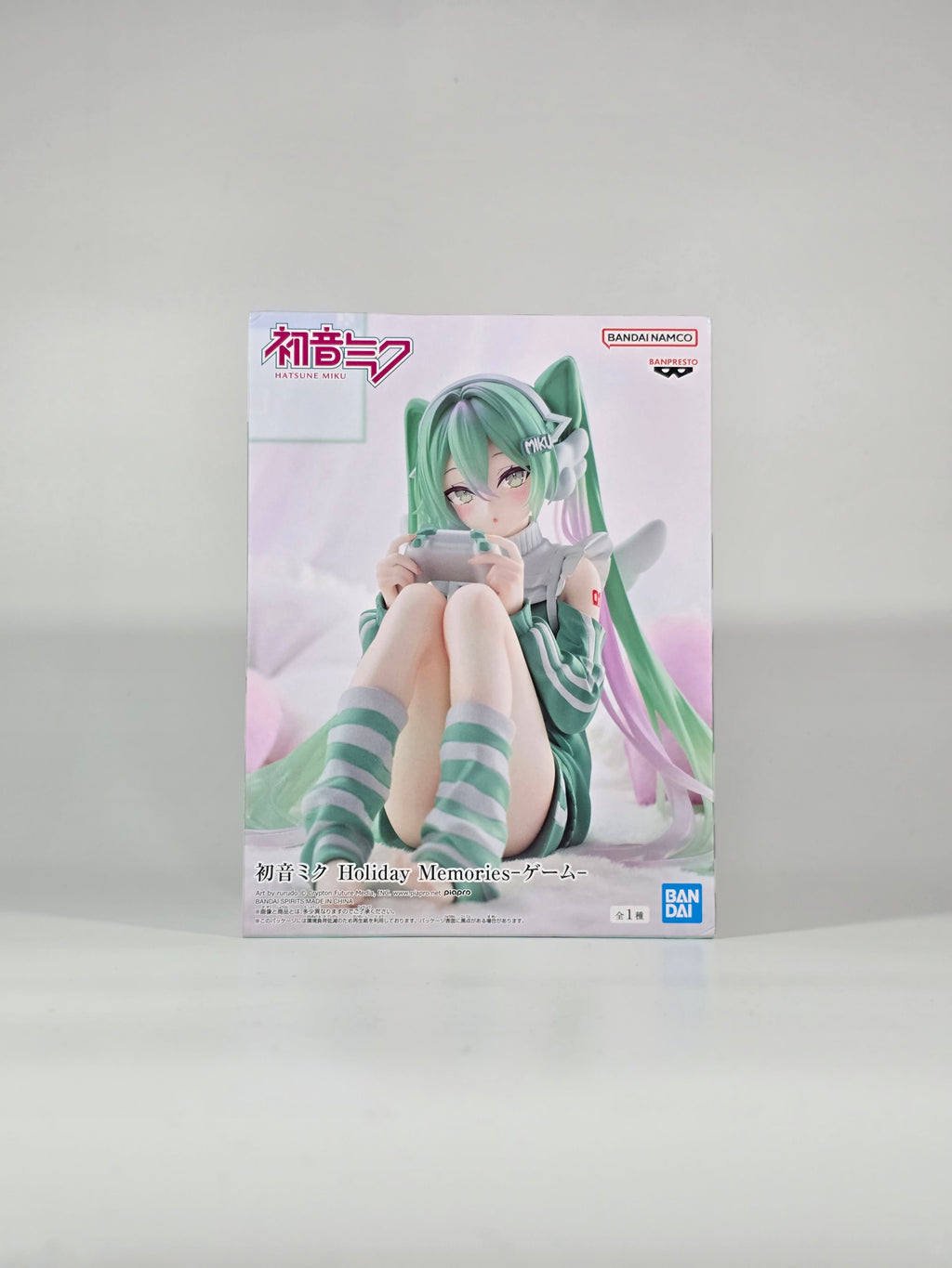Hatsune Miku - Piapro Characters - Holiday Memorie Game