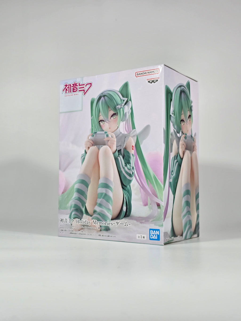 Hatsune Miku - Piapro Characters - Holiday Memorie Game