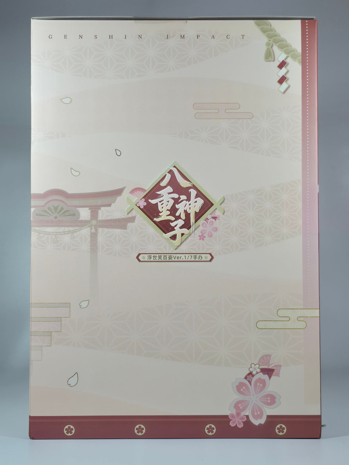 Genshin Impact - Yae Miko