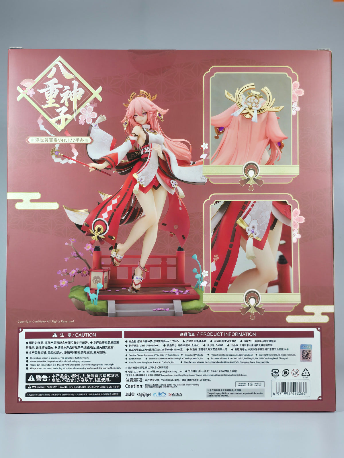 Genshin Impact - Yae Miko