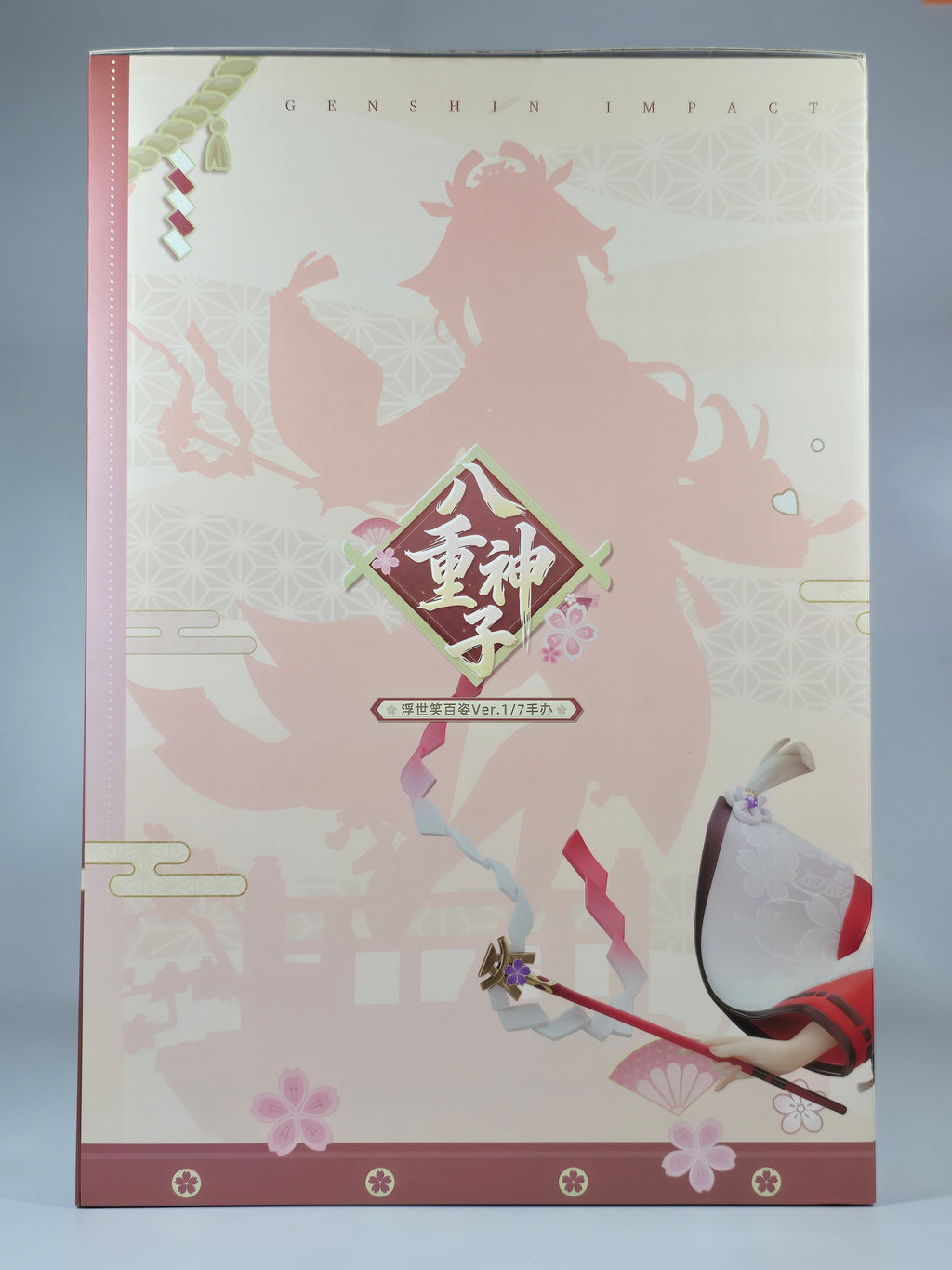 Genshin Impact - Yae Miko