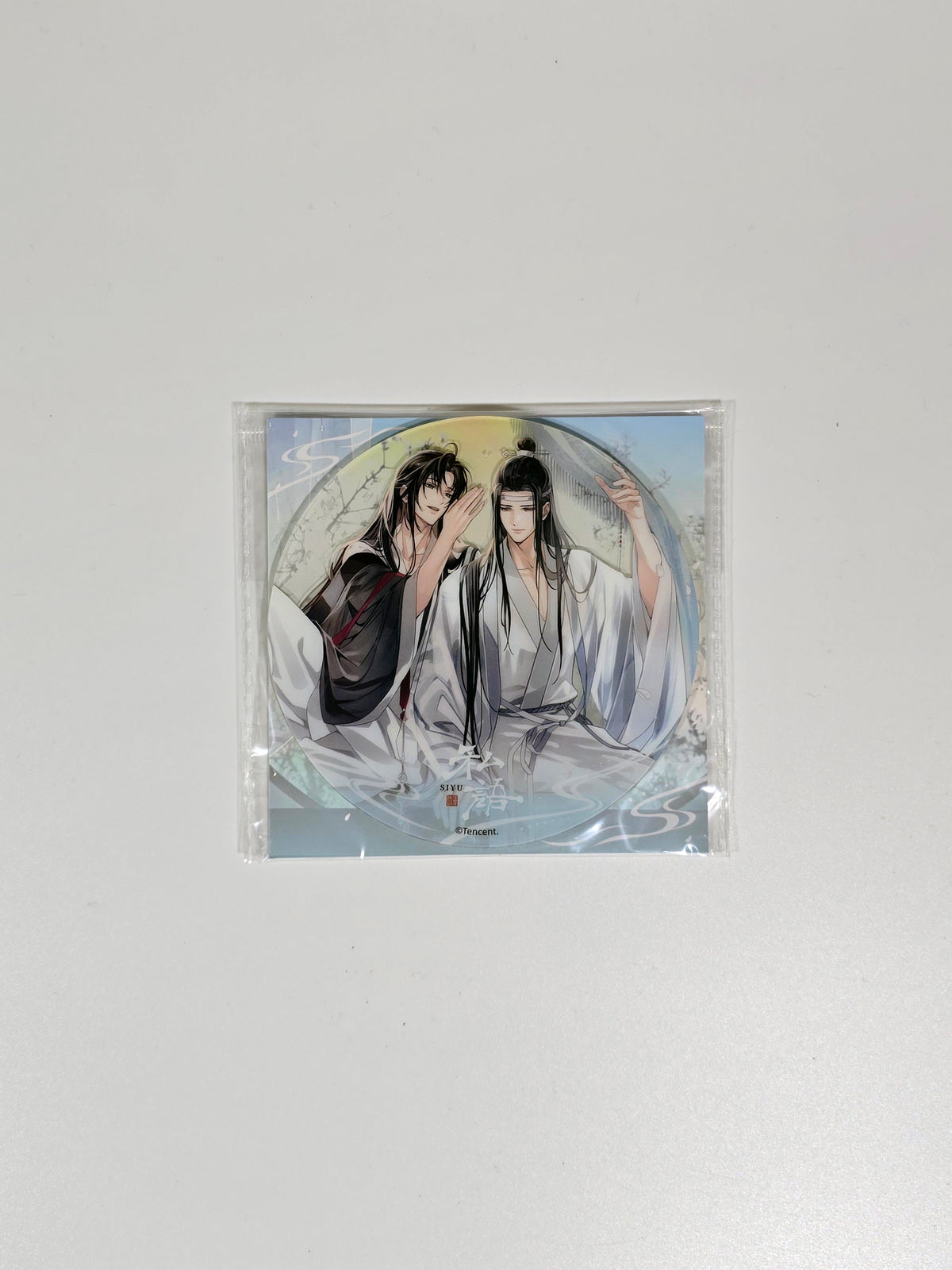 Grandmaster of Demonic Cultivation - Mo Dao Zu Shi - Si Yu Series