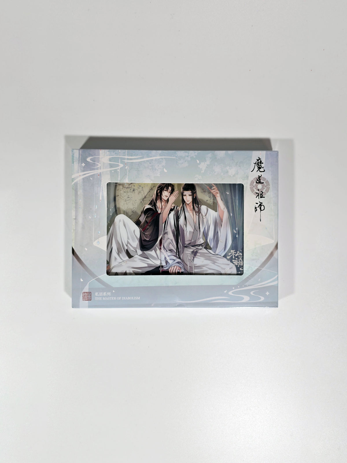 Grandmaster of Demonic Cultivation - Mo Dao Zu Shi - Si Yu Series