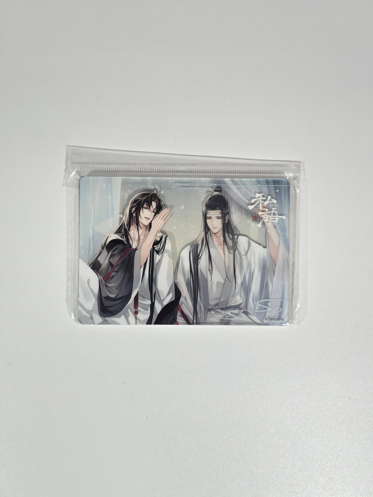 Grandmaster of Demonic Cultivation - Mo Dao Zu Shi - Si Yu Series