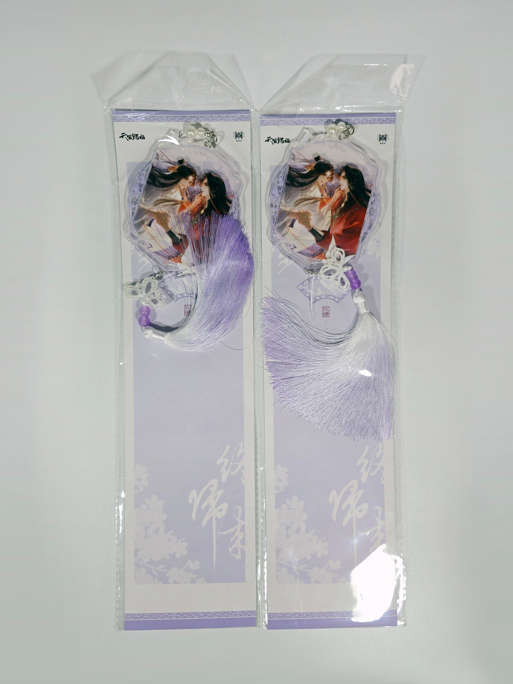 Heaven Official's Blessing - Hua Die Zhong Gui Lai Series