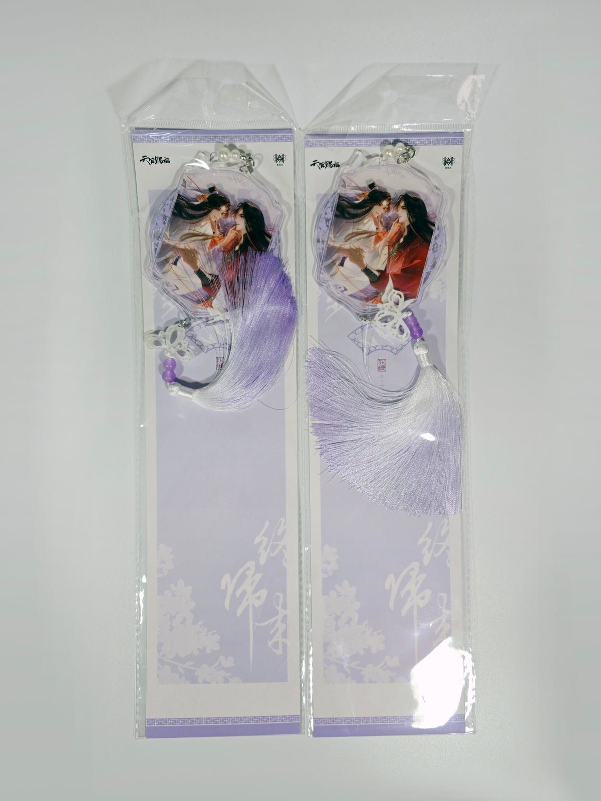 Heaven Official's Blessing - Hua Die Zhong Gui Lai Series
