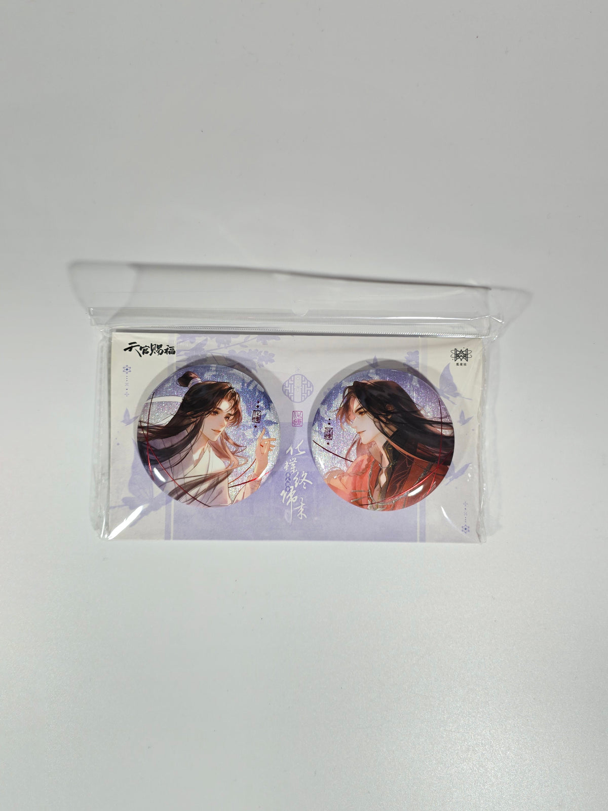 Heaven Official's Blessing - Hua Die Zhong Gui Lai Series