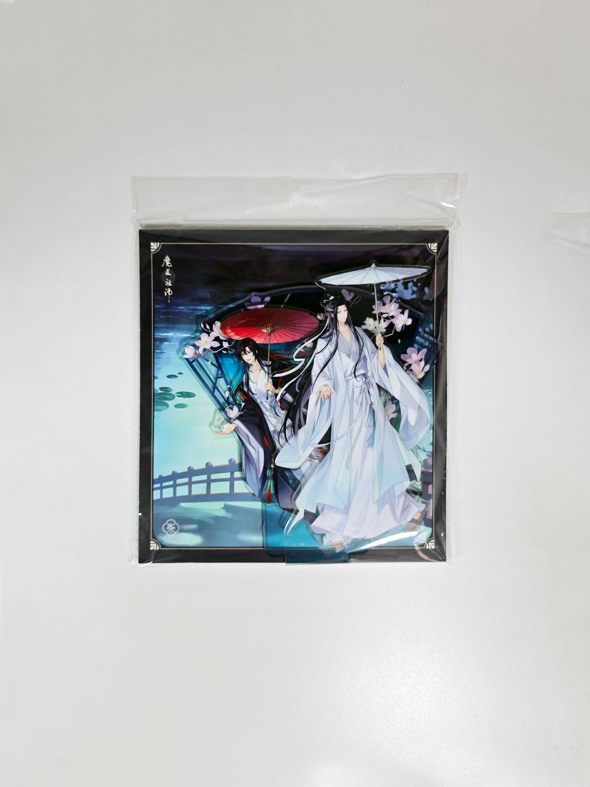 Grandmaster of Demonic Cultivation - Mo Dao Zu Shi - Yan Yu Du Series