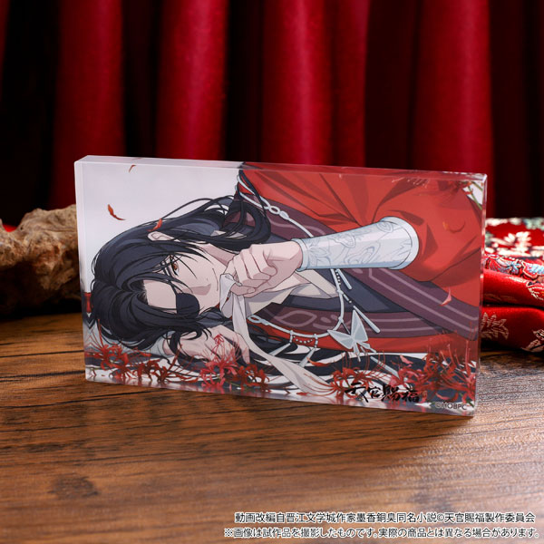 Heaven Official's Blessing Noble Art