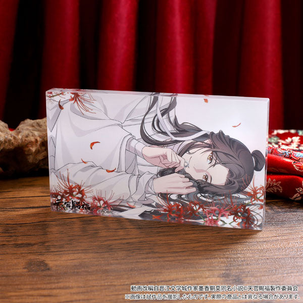 Heaven Official's Blessing Noble Art
